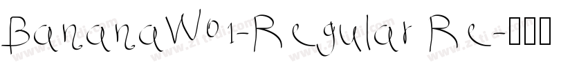 BananaW01-Regular Re字体转换